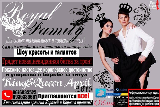 Фото Инна Лотишко