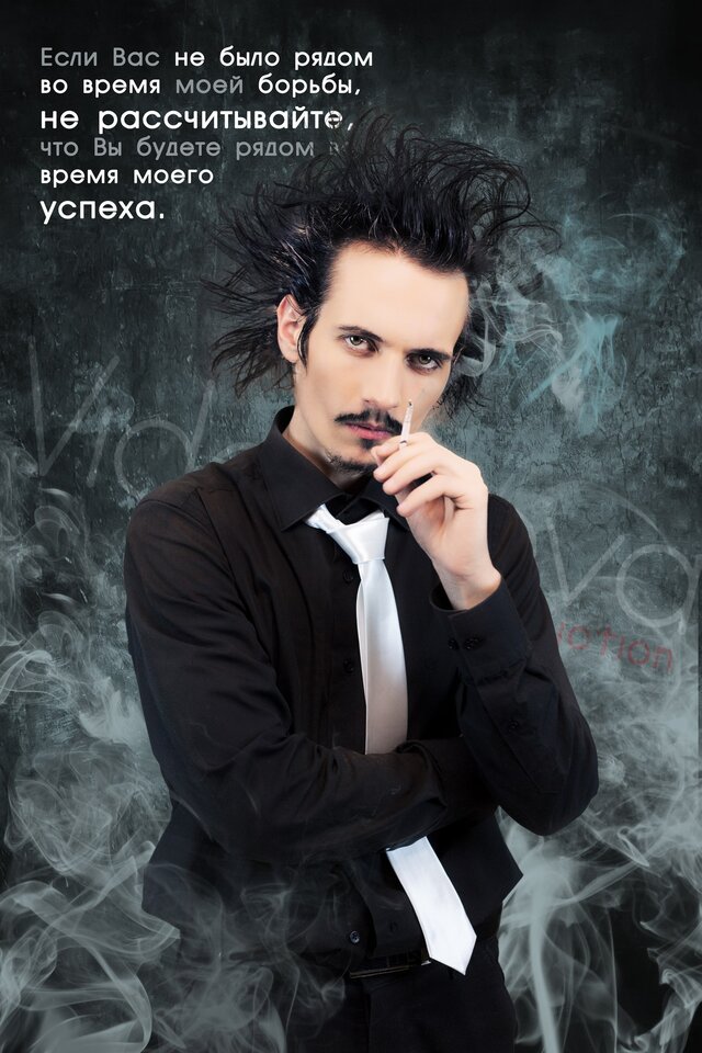 Фото VideoNova