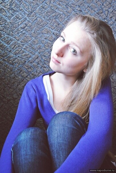 Diana More's photo