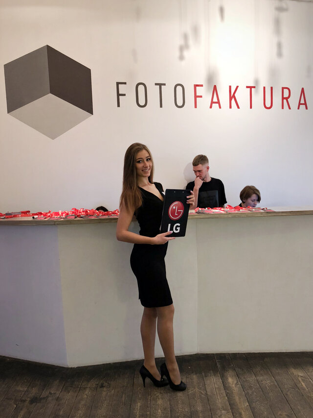 Svetlana Klimova's photo