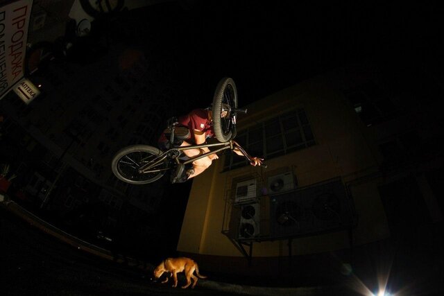 Bmx, Ukraine, Kiev