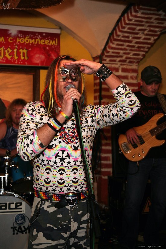 Metalij RAduga's photo