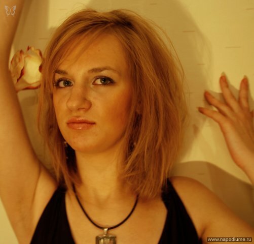 Ekaterina Sergeevna's photo