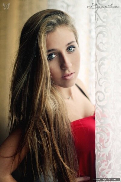 Ula Nosova's photo