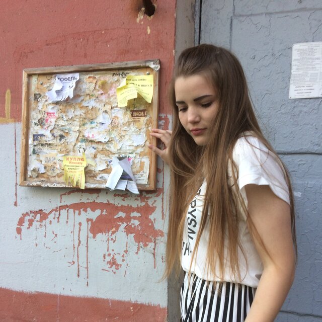 Foto Angelina Tovarevic