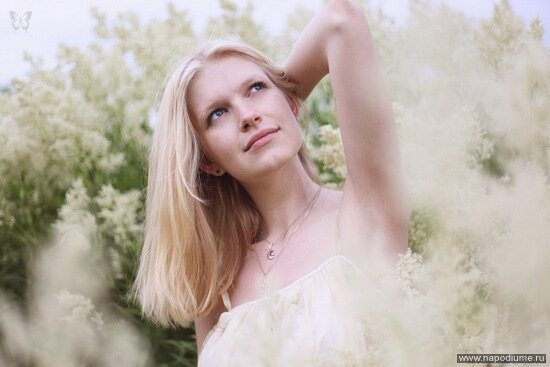 Evgenia Pasko's photo