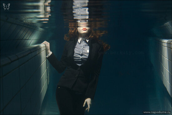 Ana Berkut's photo