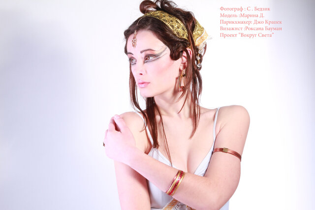 Svetlana Bedzik's photo