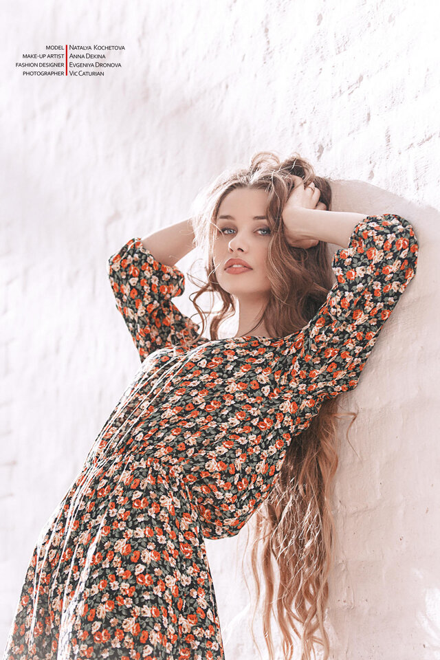 Natalya Shevnina's photo