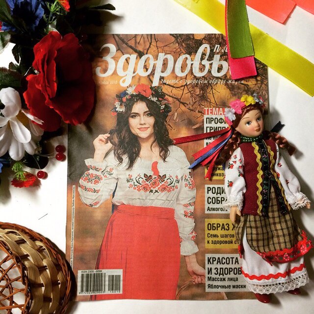 Anna Sekatskaya's photo