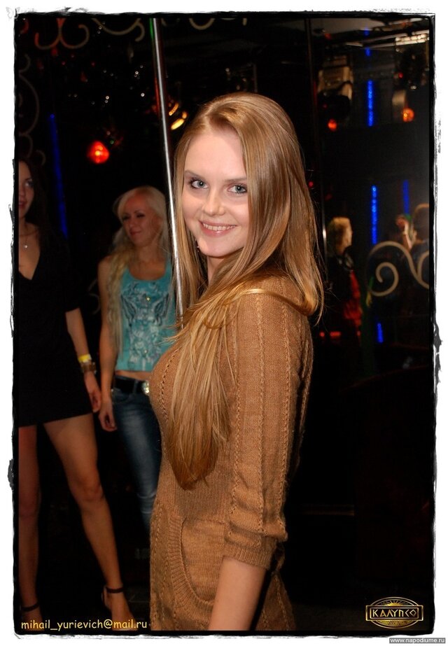 Anastasia Zharkova's photo