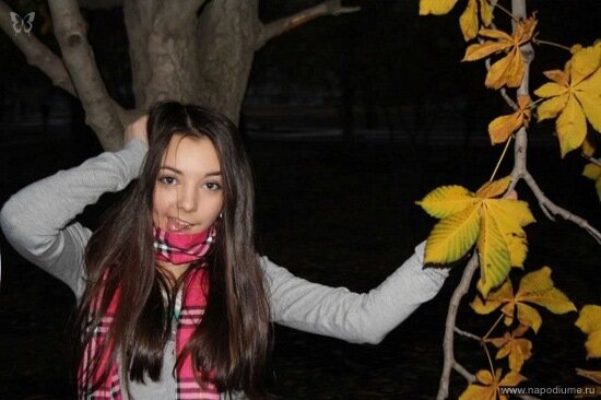 Kristina Sidorova's photo