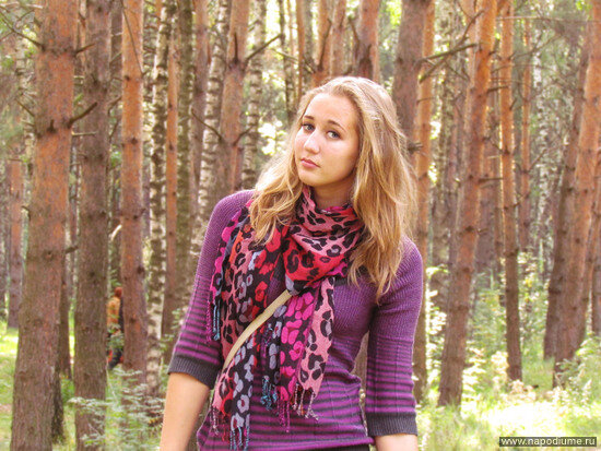 Anna Vahtina's photo