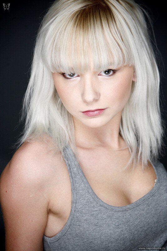 Katarina Cubarova's photo