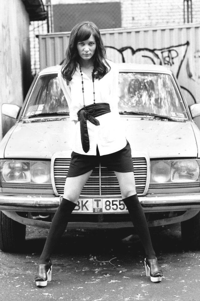 Darya Shulyakova's photo