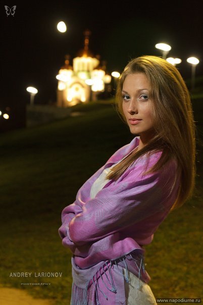 Foto Ulia Aldohina