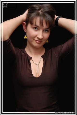 Evgenia Stefanuk's photo