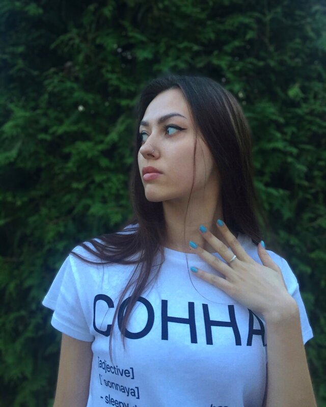 Elena Lifanova's photo