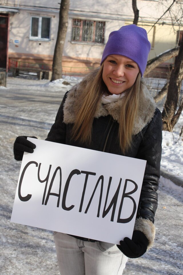 Anastasia Ugreninova's photo