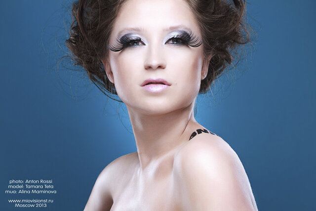 Tamara Savkunova's photo