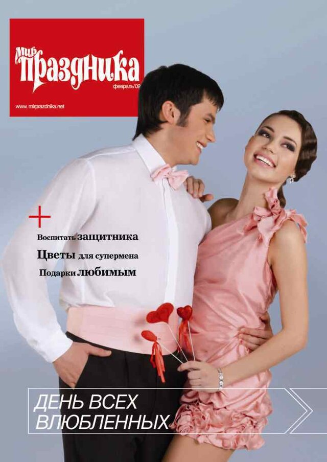 Фото Элина Elina Киреева