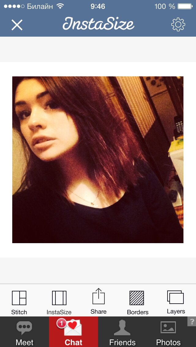 Vika Savenkova's photo