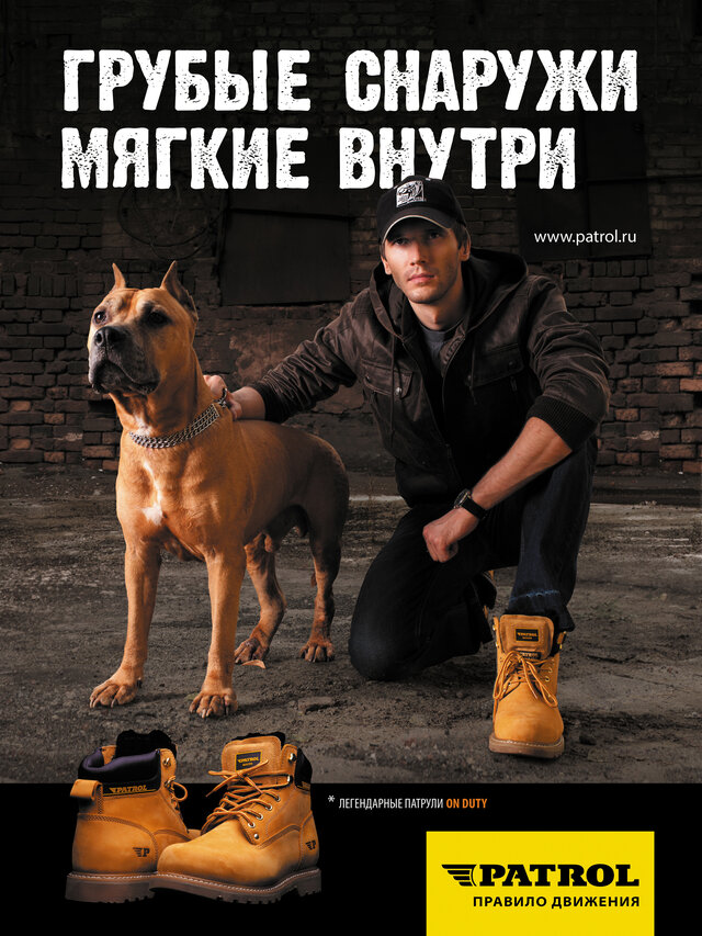 Mihail Filonov's photo