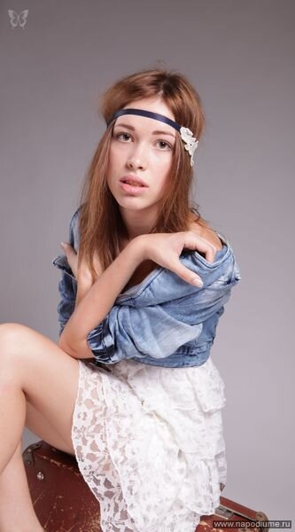 Inna Hamko's photo
