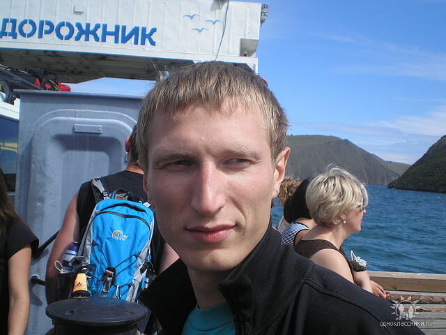 Matek's photo