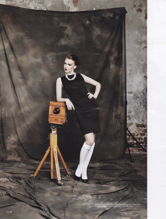 Ksenia Stroganova's photo
