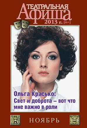 Rifat Unisov's photo