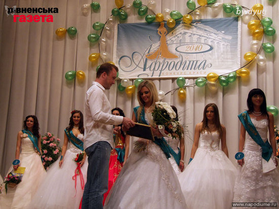 Kata Laktionova's photo