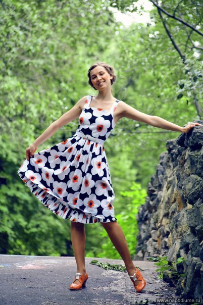 Maria Pavina's photo