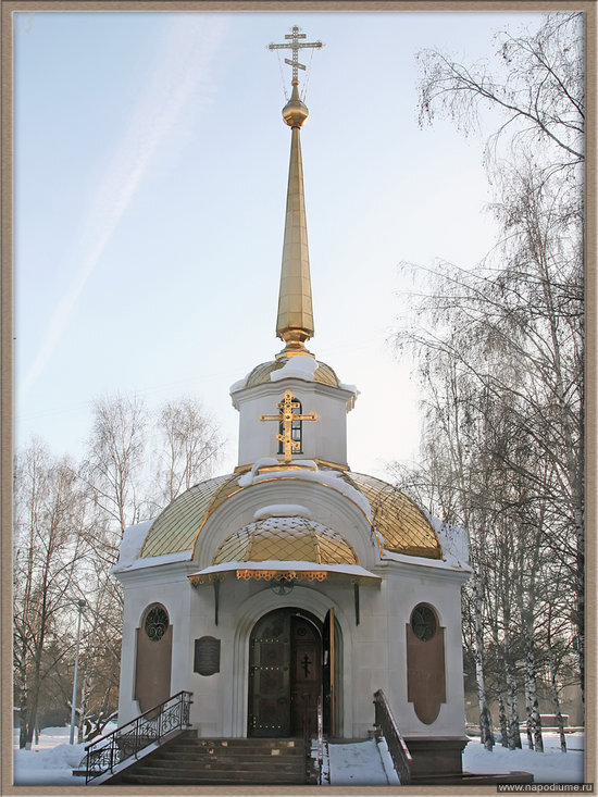 Фото Роман Овчинников