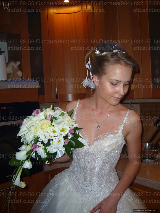 Oksana Galkina's photo