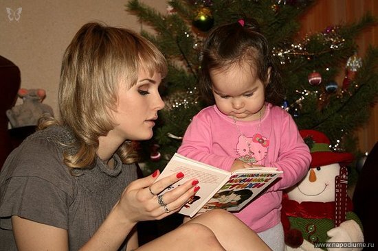 Liliia Yemelianova's photo