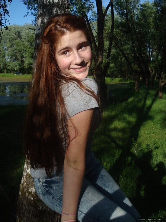 Anastasia Ryngac's photo