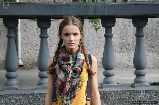 Anastasia Rici's photo