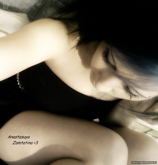 Anastasiya Zamyatina's photo