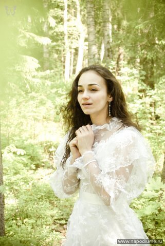 Valeri Vataman's photo