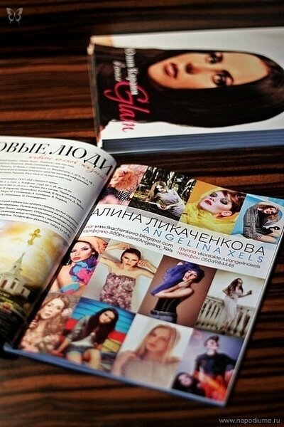 Viktoria Kulik's photo