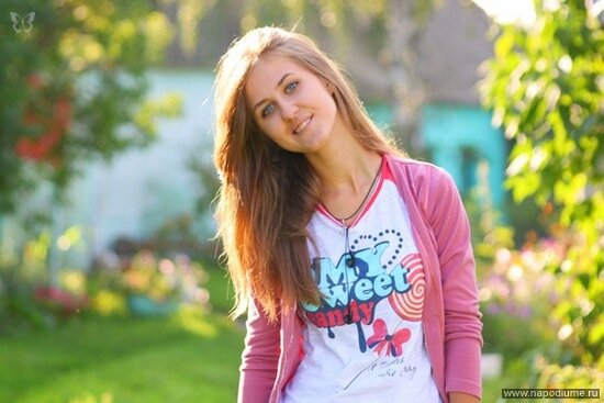 Irina Trofimova's photo