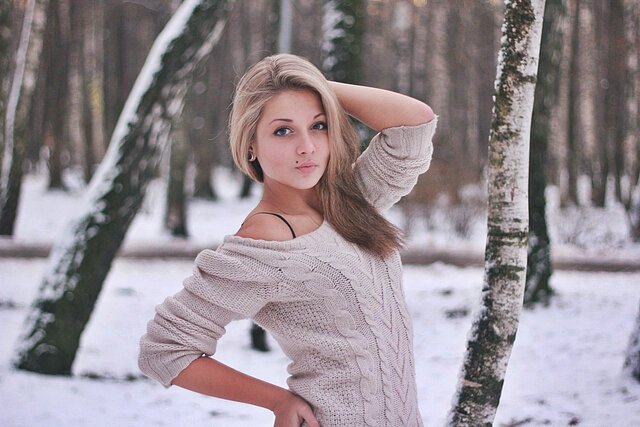Ekaterina Svetlova's photo