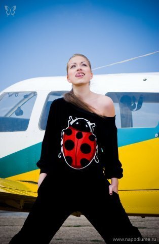 Ulia Mironenko's photo