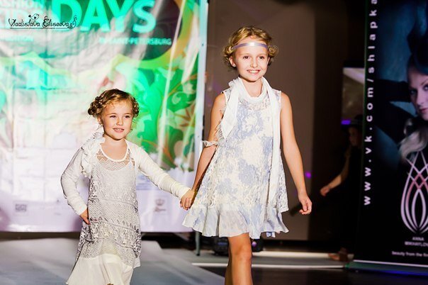 Societa Italia,Kids fashion days
