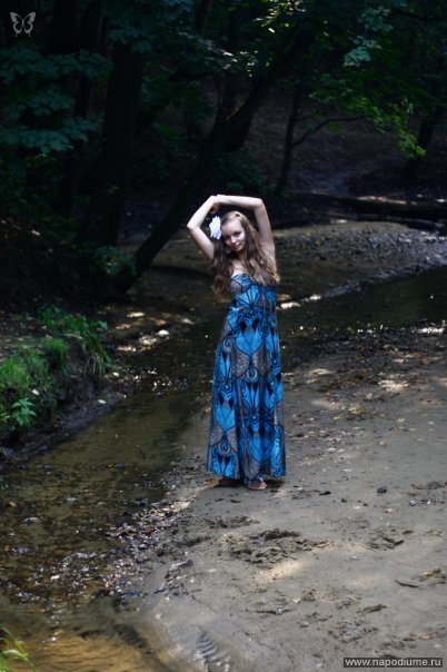 Ann Kalinina's photo