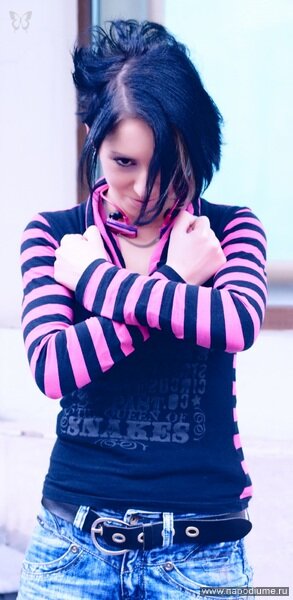 Natalia Shtein's photo