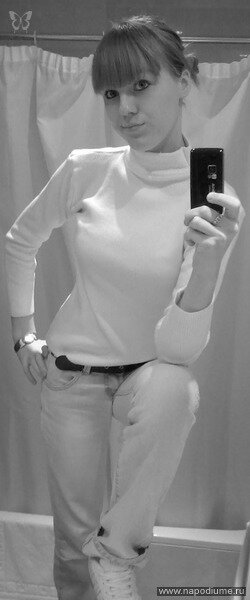 Viktoria Sudakova's photo