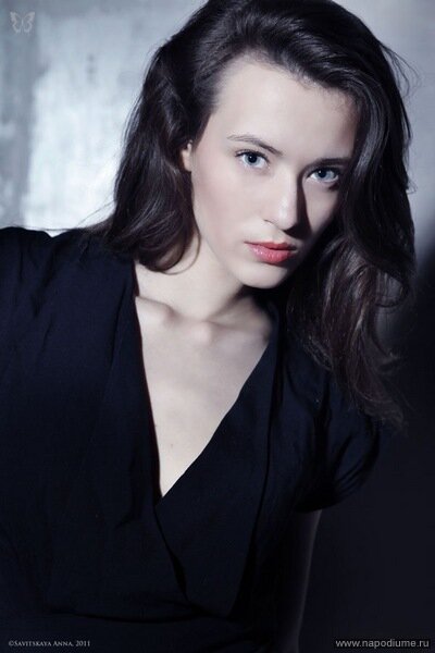 Sofia Sokol's photo
