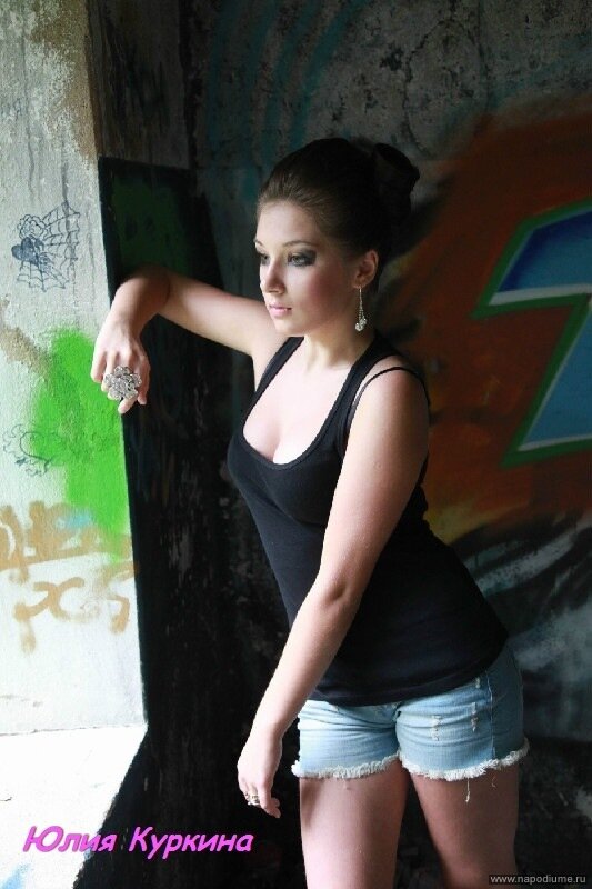 Ulia Kurkina's photo
